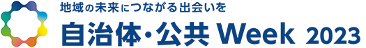 gpw_jp_23_img_sa_logo_dw